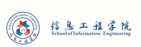 曲靖师范学院 信息工程学院