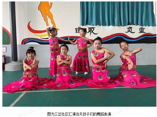 QQ截图20220919133000.jpg