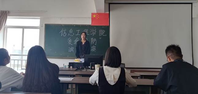 fileUpload (7).jpg