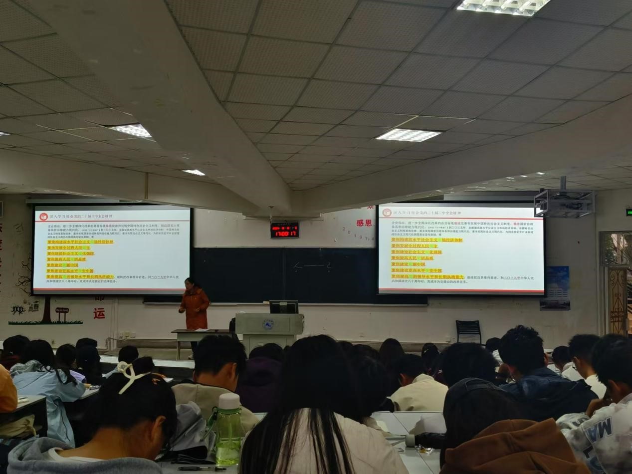图片2.jpg