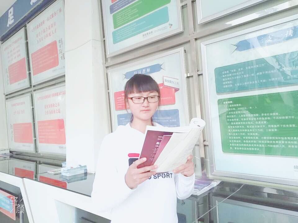 林俊贤.jpg